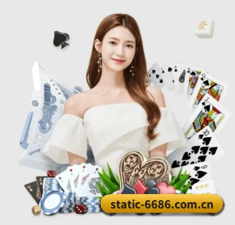 6686体育官网 APP 界面